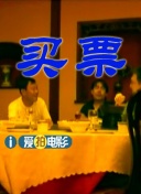 精品蜜桃